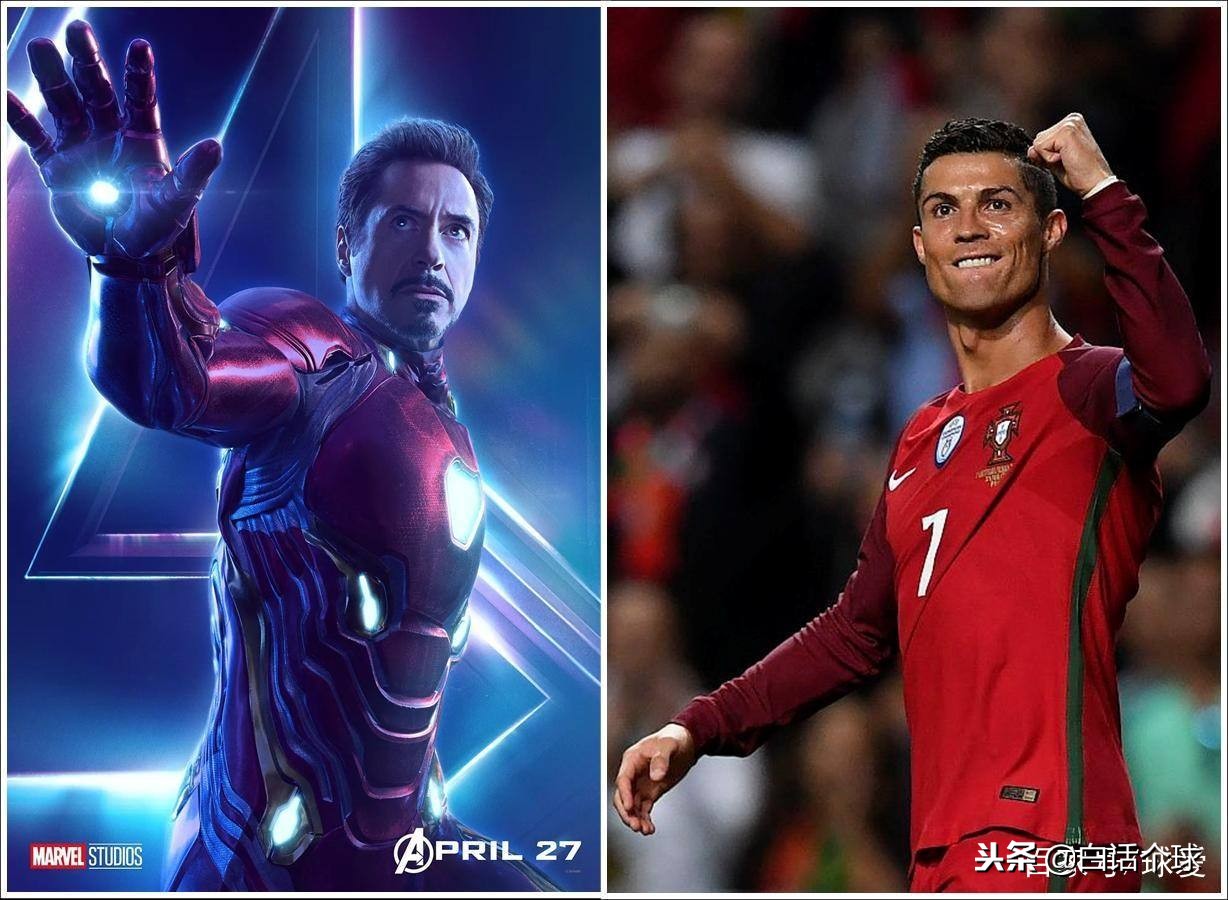 盘点世界的超级英雄,世界足球英雄盘点