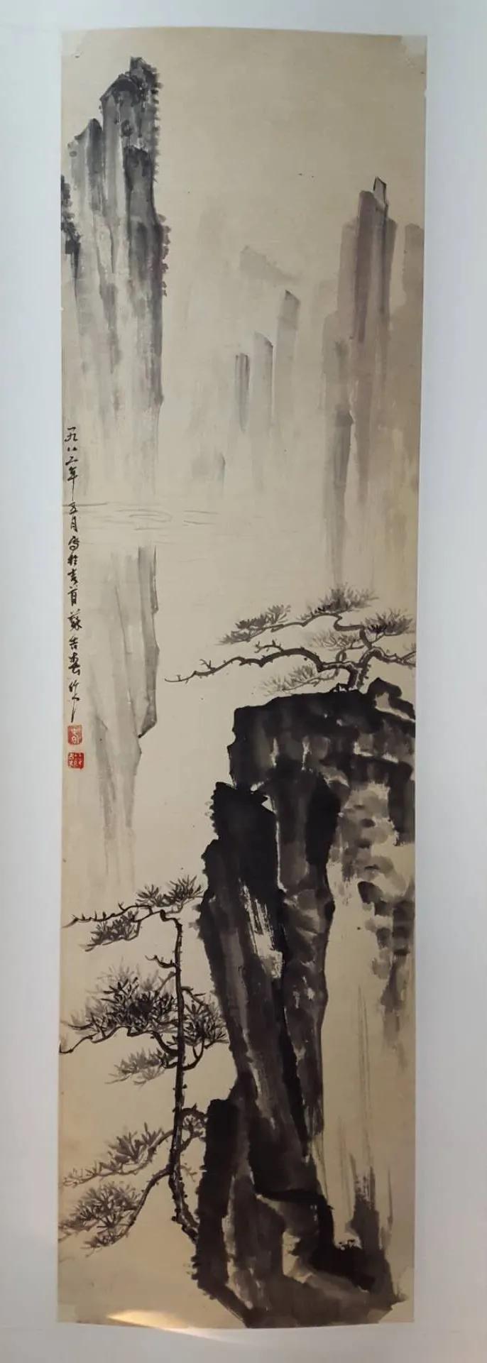 高宇篆刻,高宇广篆刻