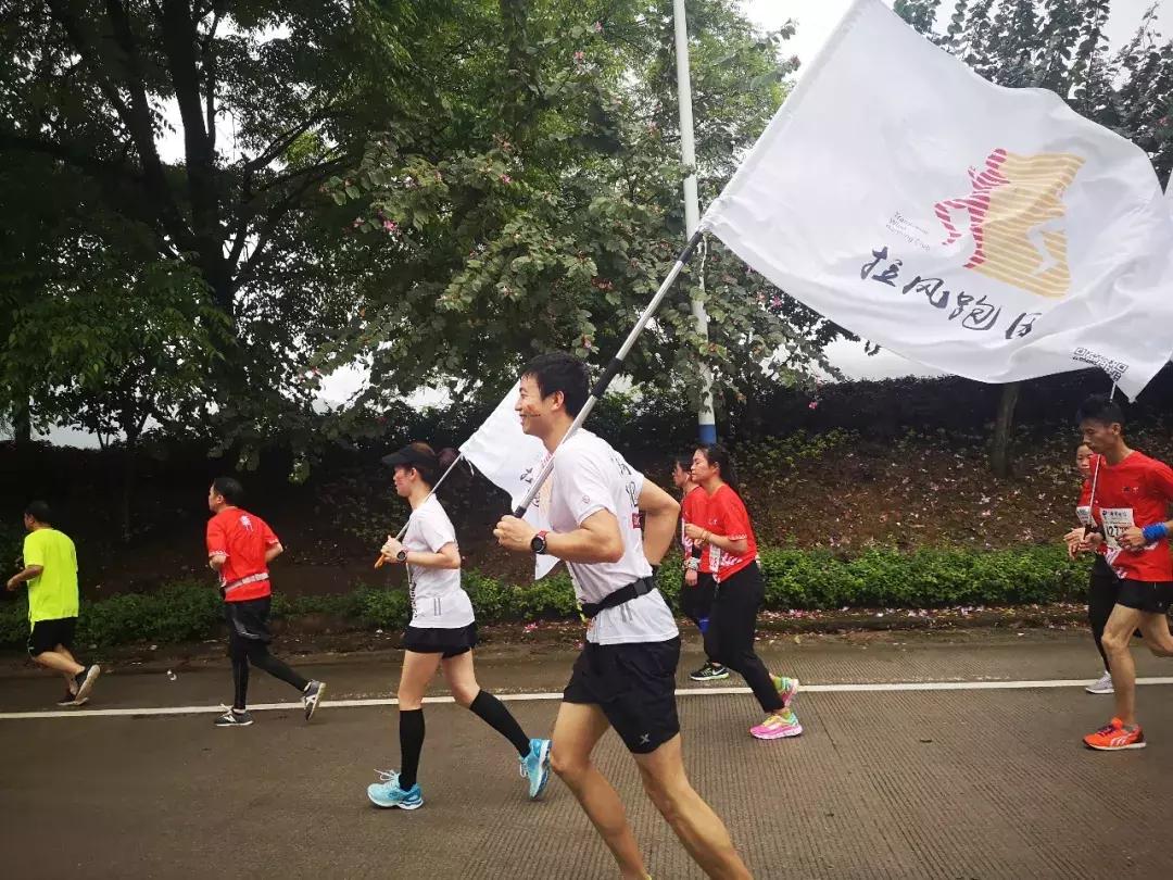 连南马拉松完整视频,连南马拉松赛时间表