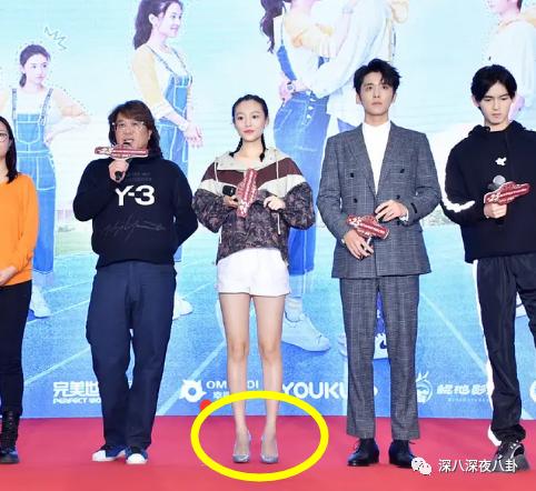 张雨剑和吴倩到底怎么回事,吴倩到底为张雨剑付出多少