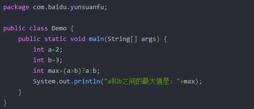 b站java教程学习笔记,java面试笔记排行榜