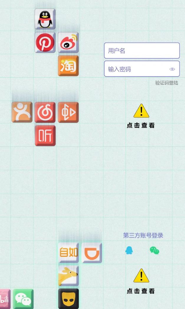 你伪装过自己吗,你相信过自己么