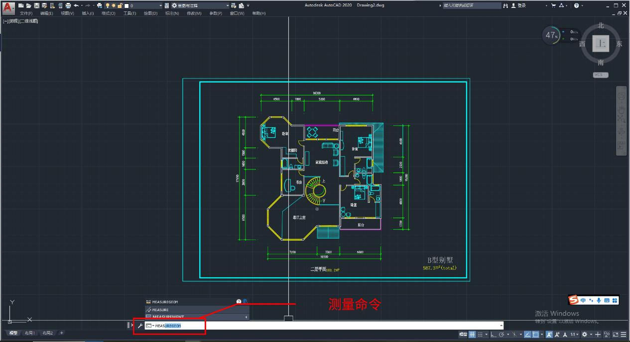 autocad3d娴嬮噺,autocad3dmap鏁欑▼