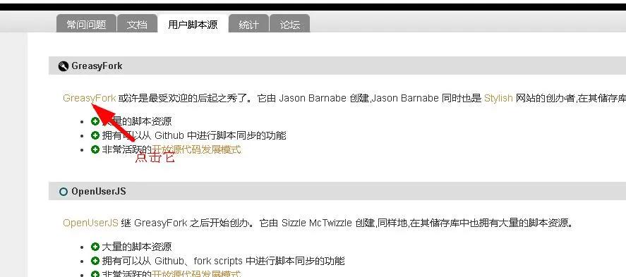 下载百度网盘大文件的方法,百度网盘文件资料快速下载的方法