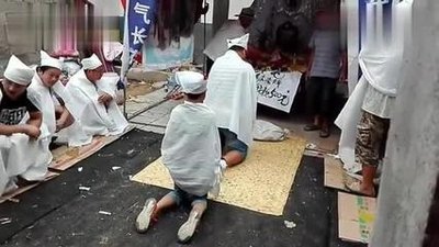 鲁西南的丧葬风俗,鲁西南丧葬习俗全过程