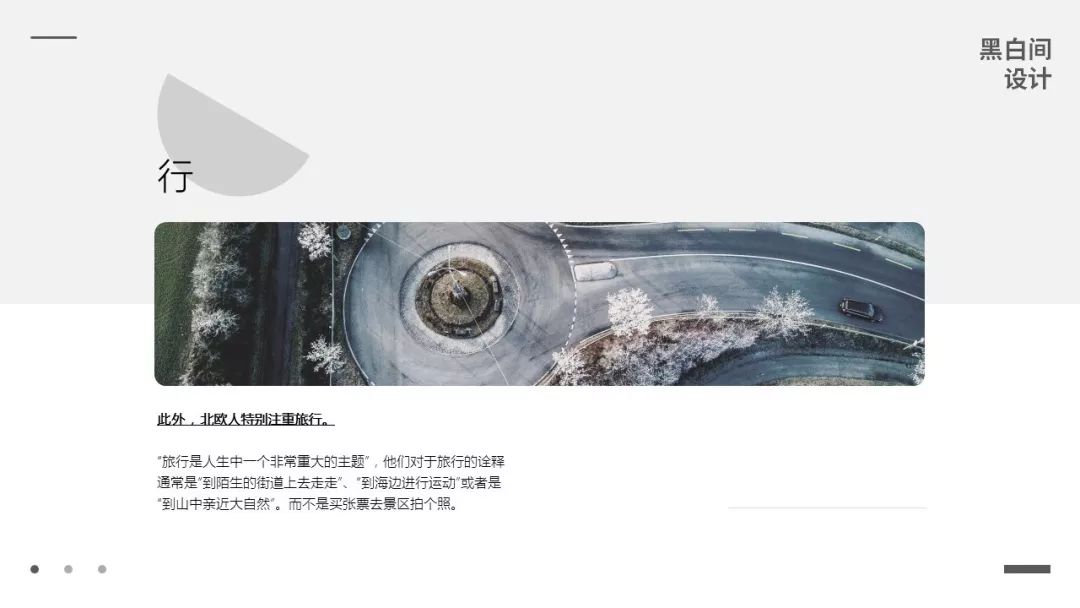 大量复制粘贴ppt,不用复制粘贴的ppt