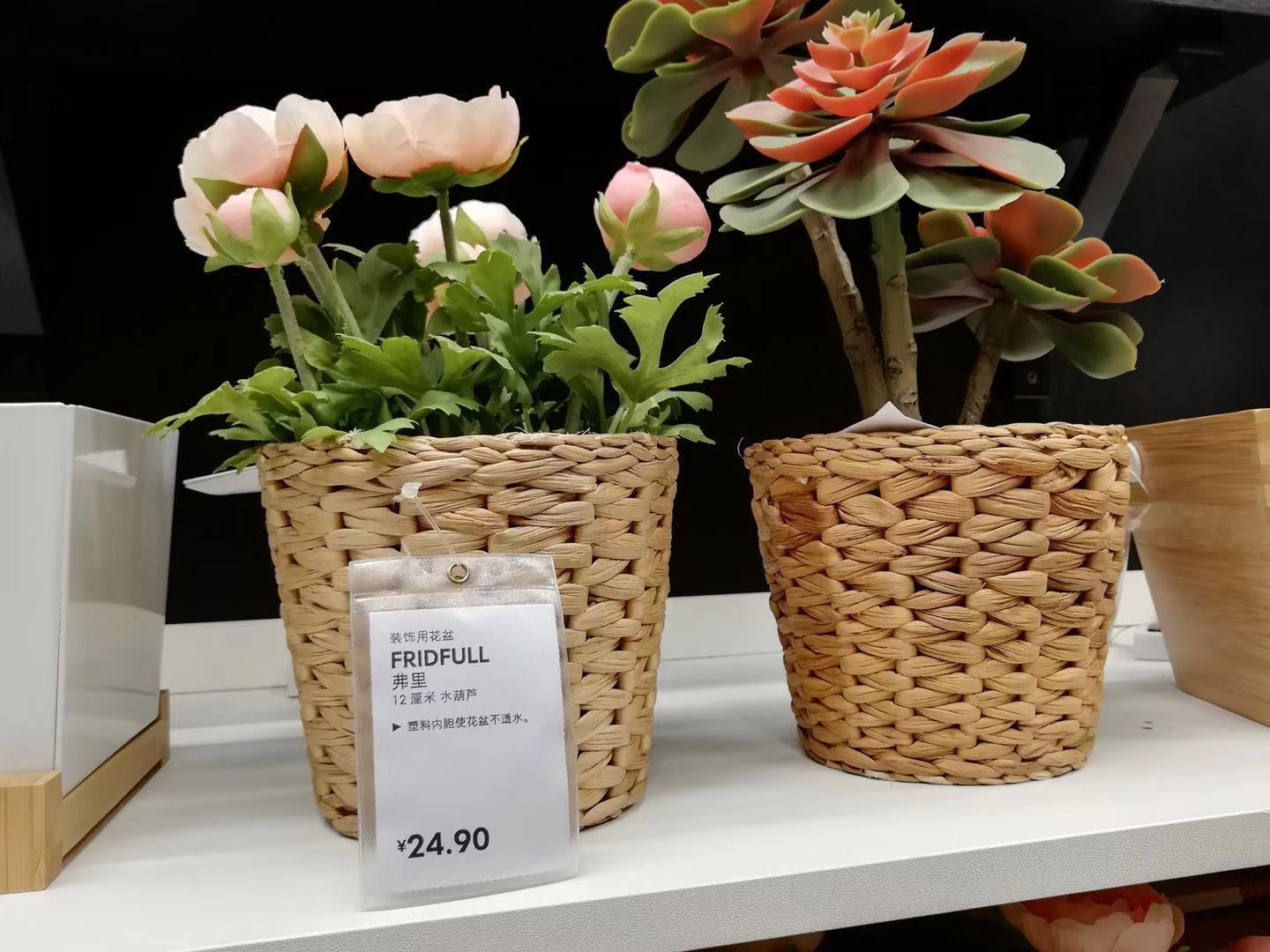 房子装修搞了三个月了终于完工了,房子装修好了逛宜家