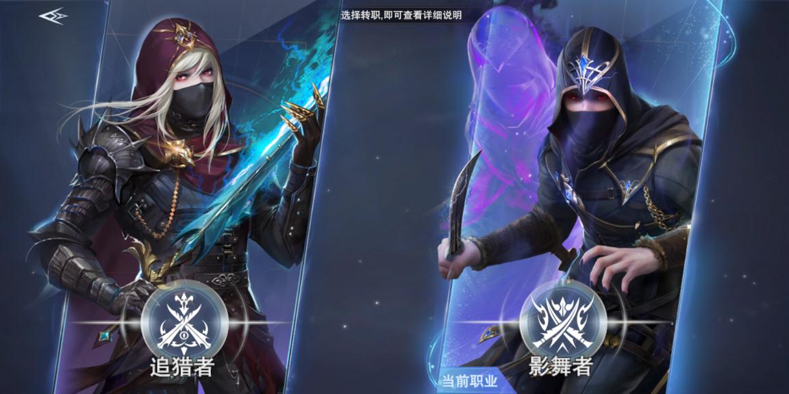 神魔大陆手游新版开启,神魔大陆手游推荐