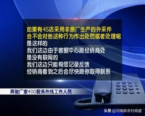 澶╁ぉ315姹借溅,澶╁ぉ315瑙ｅ喅鏂规