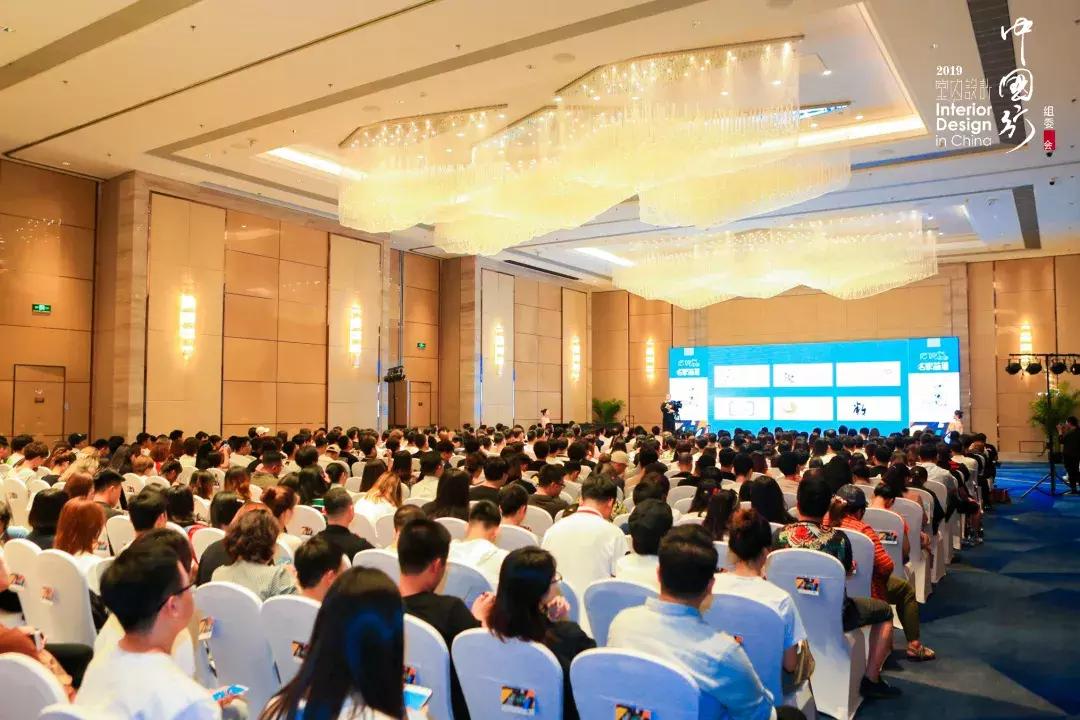 报名丨8.22孙云/张灿相约长沙，共话“后现代主义”