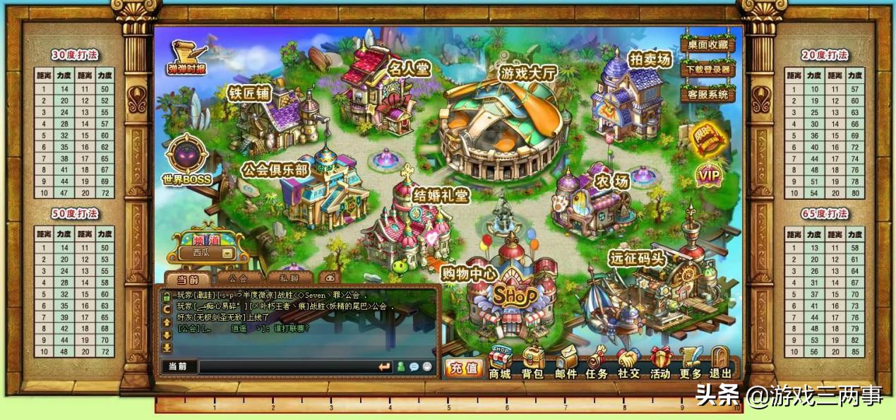 老玩家想不通！为什么玩了5年的良心游戏，会突然疯狂“捞钱”