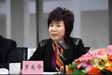 京基借壳康达尔,京基并购康达尔成功了吗