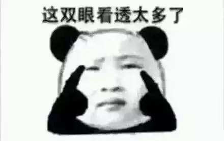 丑到爆的五款香水,安娜苏annasui绮幻飞行女士淡香水