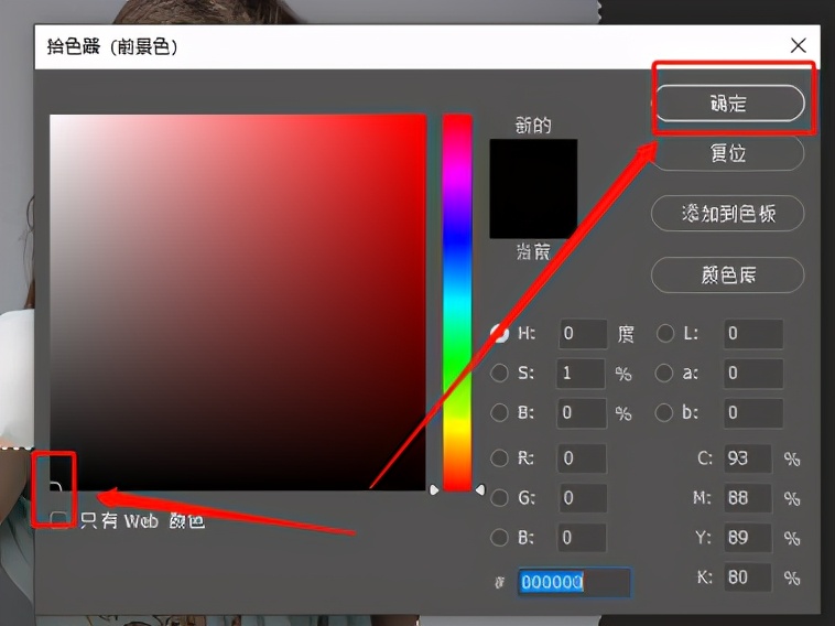 ps去除水印的最佳方法,ps去除水印的正确方法