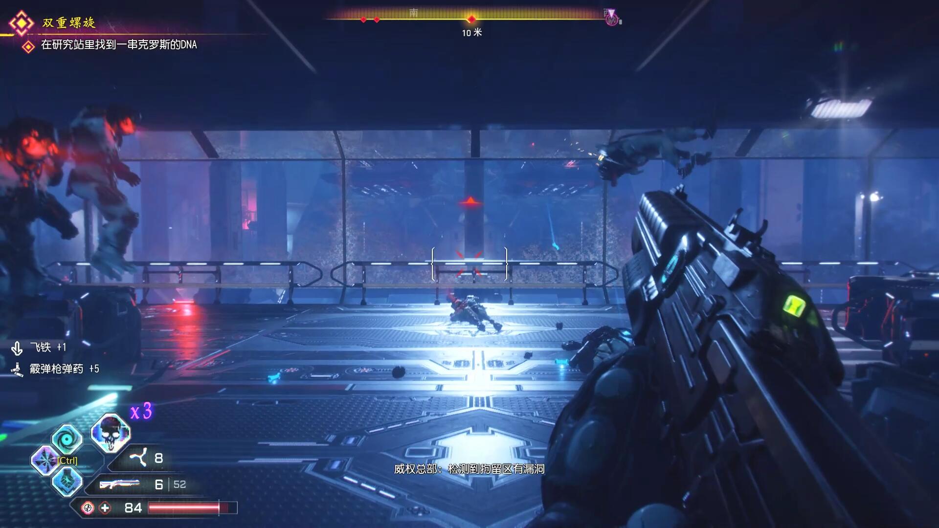 集结了两大工作室优秀之处《狂怒2》为何令人大失所望