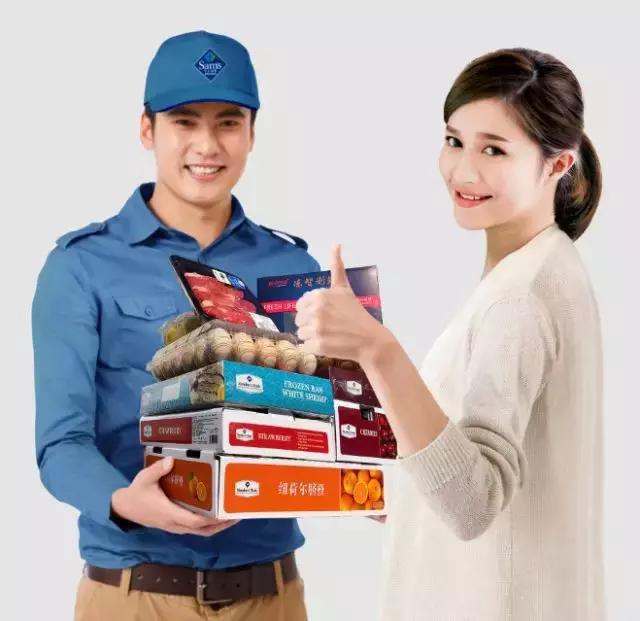 后沙峪沃尔玛山姆店,后沙峪山姆会员店最新攻略