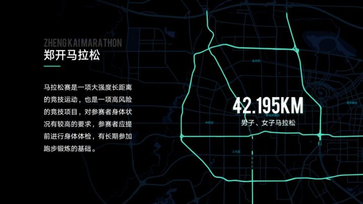 除了支付宝，阿里巴巴旗下的这几款良心网站，PPT设计师的最爱！