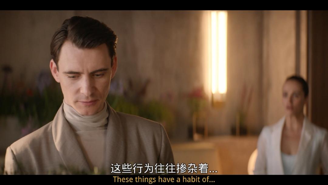 美丽新世界美剧解说,美剧美丽新世界全集免费看