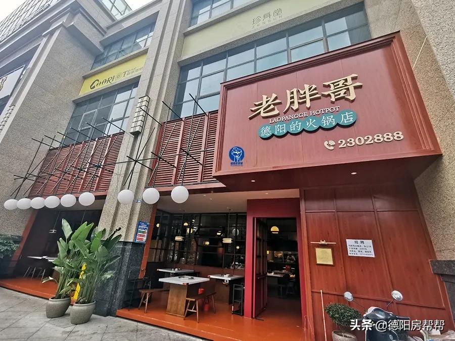 在这些酒精浓度50°的德阳街头,“耍家们”找到了商机