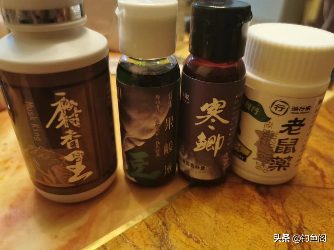 钓鱼小药添加剂一瓶搞定价格表 (钓鱼饵料小药水真的好用吗)
