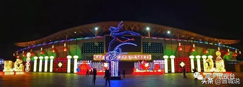 晋城灯展哪里最好看,晋城东站灯展和丹河灯哪个好看