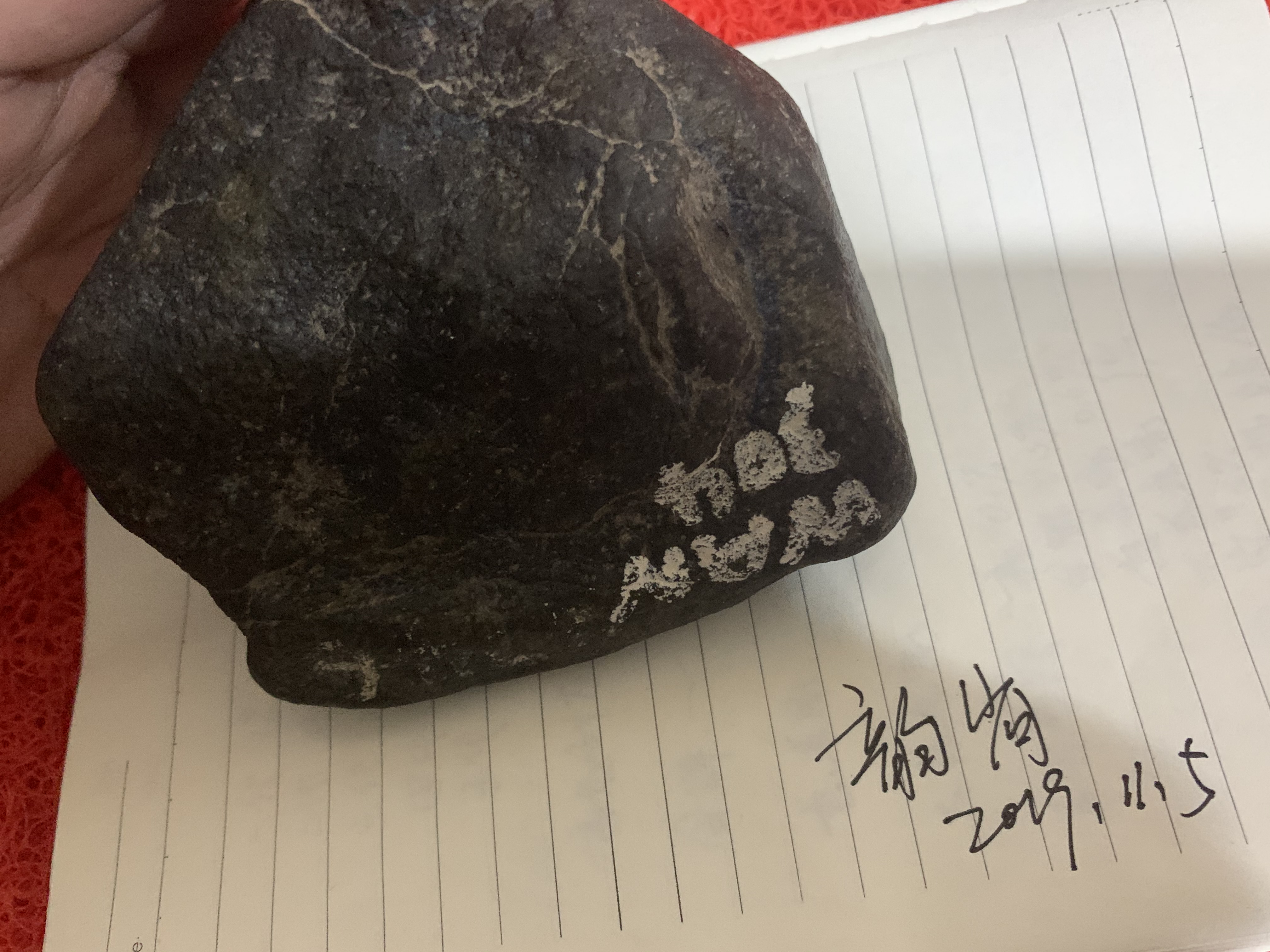 赌石入门视频,木那场口和莫西沙场口有什么不同