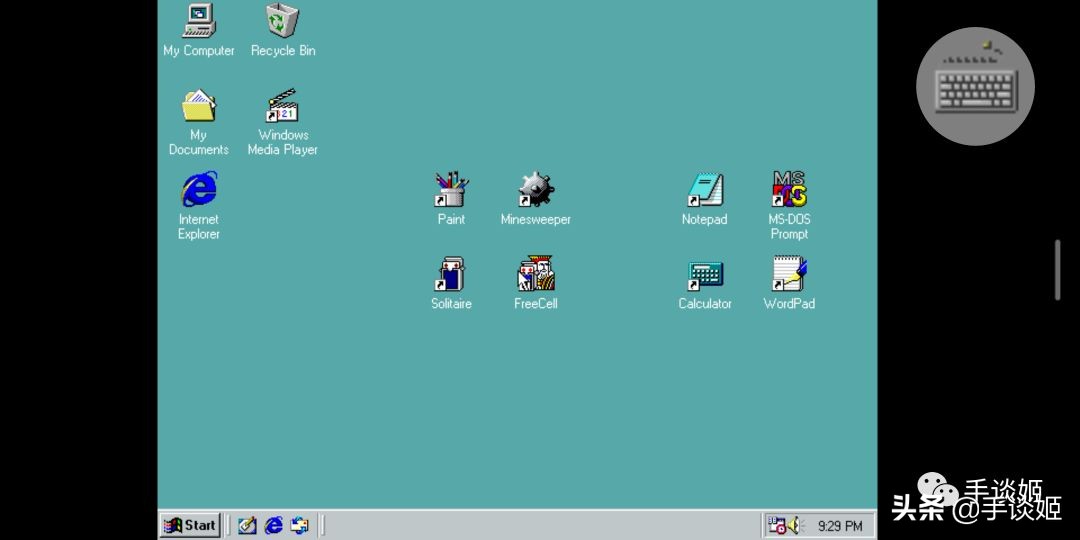 你可信？一款1MB的手游，帮助提前奔三的90后找回了童年的感觉…