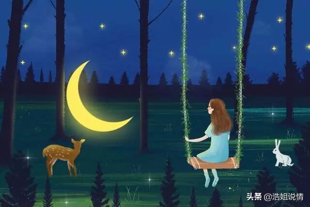 巧妙运用话术帮你快速追到心上人,这几个小动作立刻让男生喜欢你