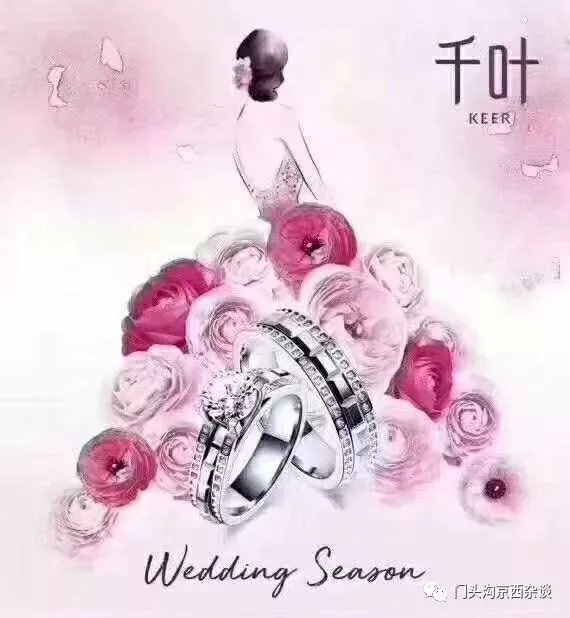 石景山打折商场,石景山新开的商场