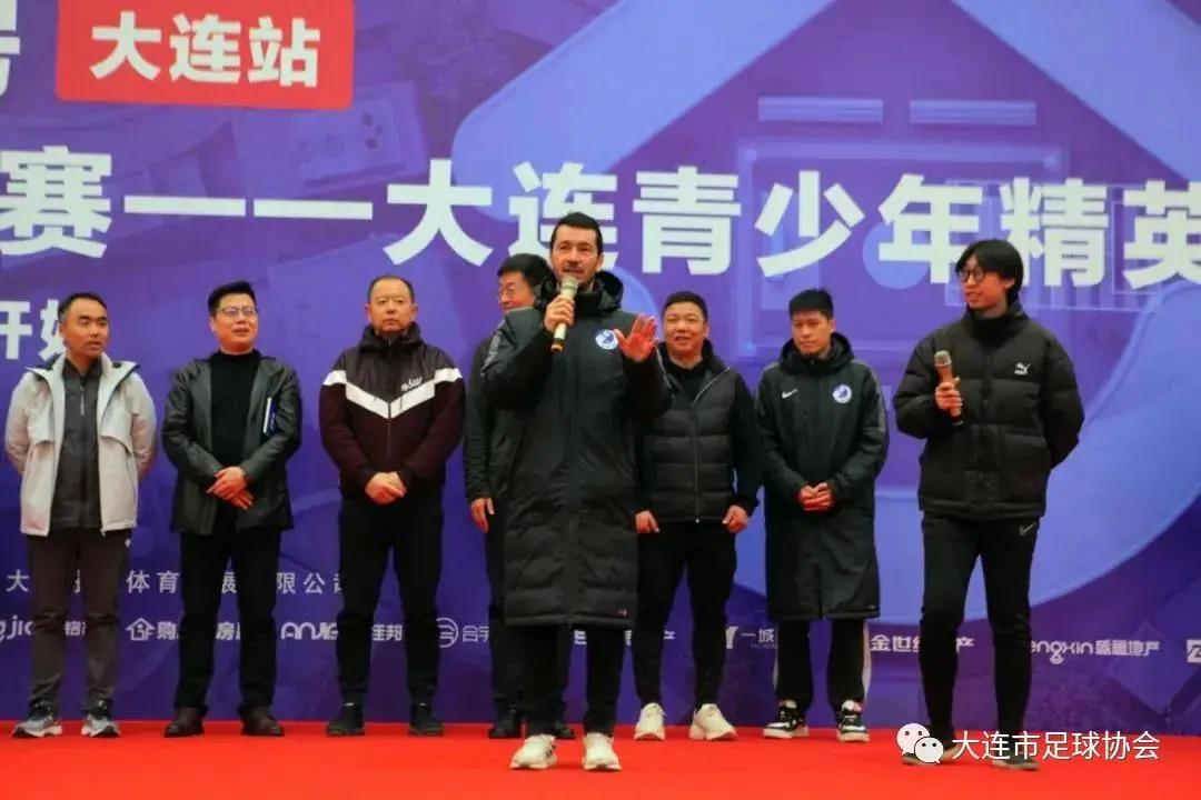 大连青少年足球联赛赛程,2022大连市青少年足球精英赛开幕