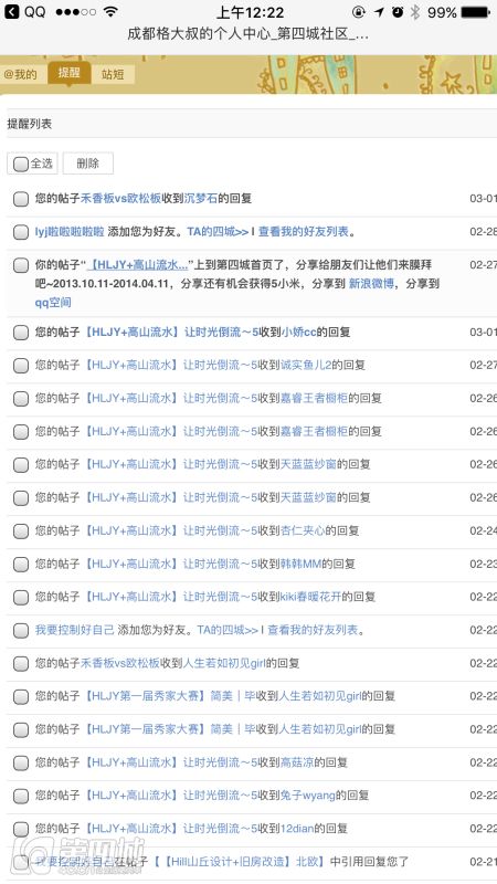 300套轻奢别墅设计,400套极简风格别墅