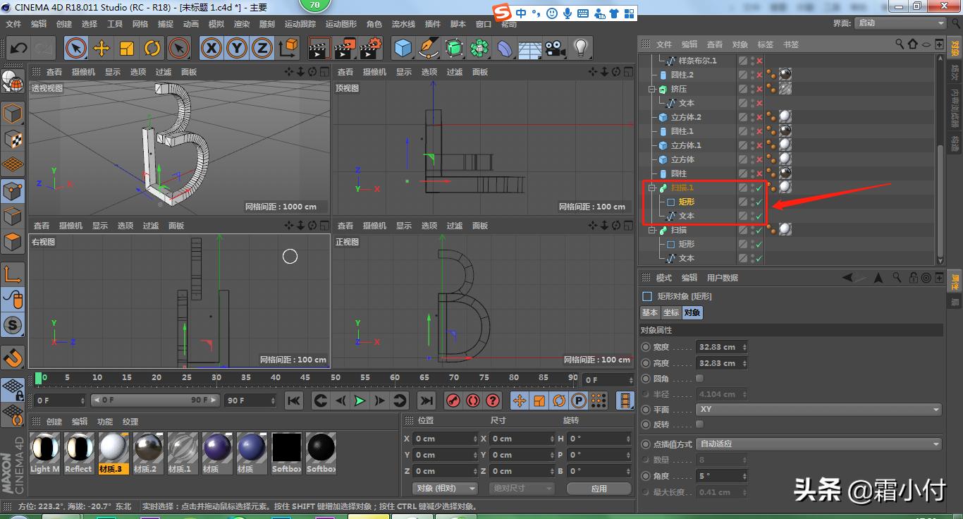 c4doc渲染器大场景,oc渲染器c4d景深模糊怎么设置