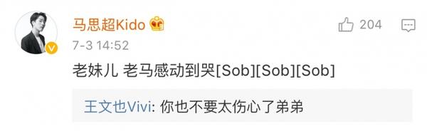 最大牌女团？赌王女儿集合三大豪门千金跳女团舞，这学历身价酸了