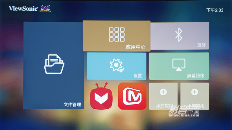 viewsonic优派px748-4k,viewsonic优派投影仪