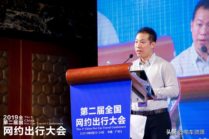 最适合网约车出行的新能源,新能源网约车前途