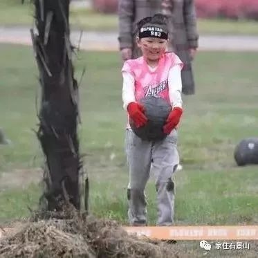 鐭虫櫙灞卞弻璇辜鍎垮洯,鐭虫櫙灞辫偛鎵嶅弻璇辜鍎垮洯