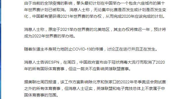 s10参赛队伍均无缘s11,s10后面还有比赛吗