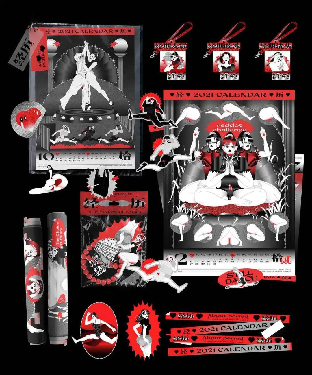 广美视觉传达毕业含金量高吗,广美专升本视觉传达设计考什么