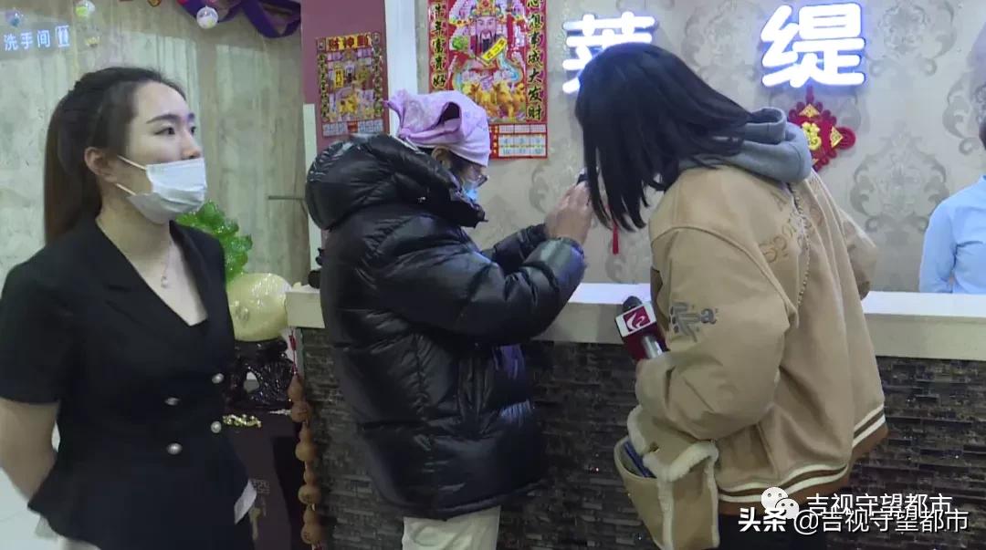 干细胞水疗中心,激活干细胞排酸