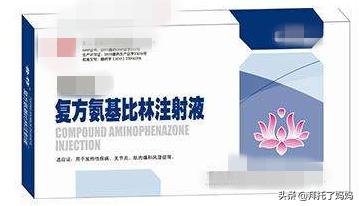 十大禁用的退烧药,不建议用的退烧药有哪些