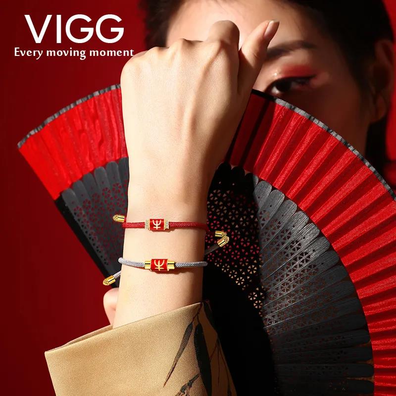 送女生档次高又不贵的礼物手链,手链实用礼物推荐女士品牌