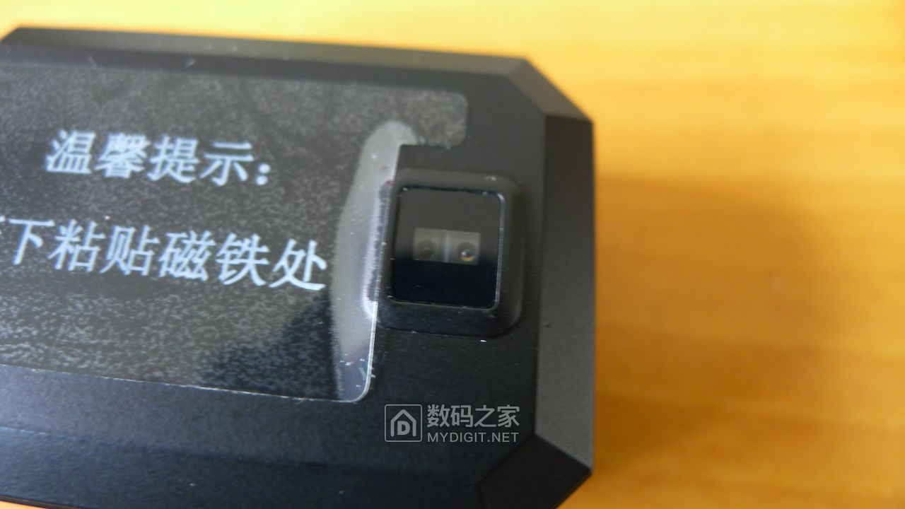 防老人走失最好的定位设备,防止老人走失定位器推荐