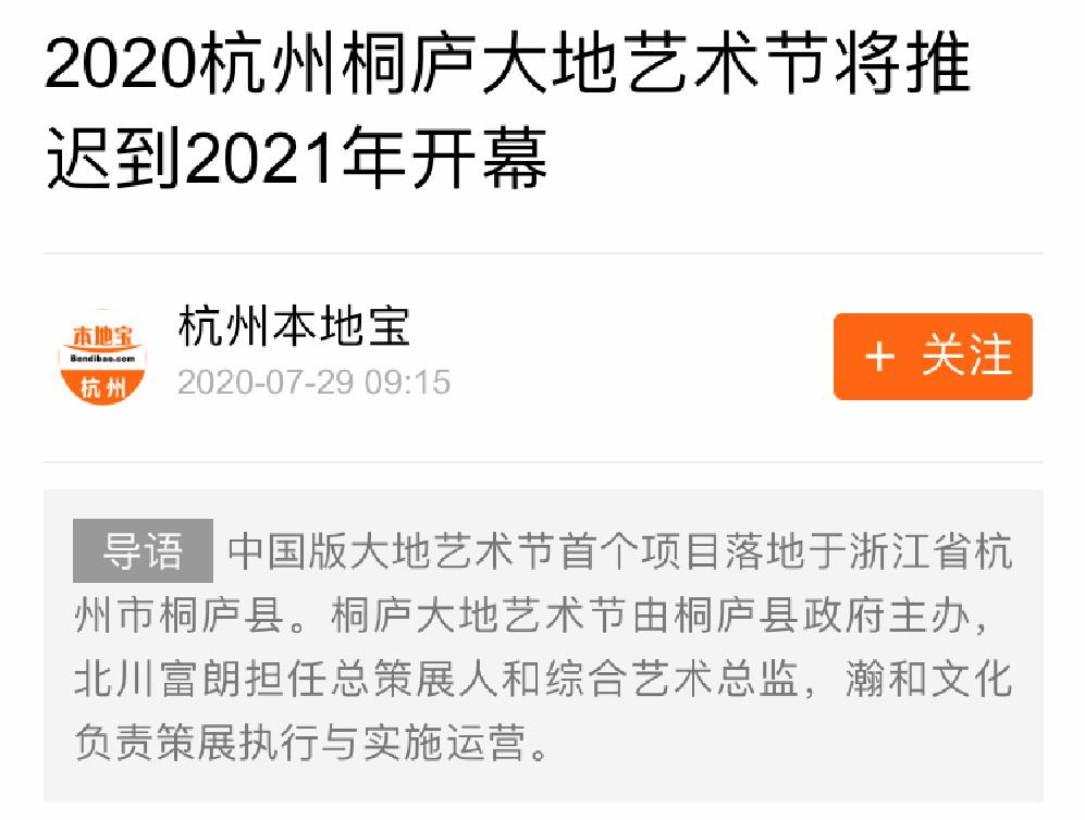 娲睙鑹烘湳璁哄潧,娲睙鏍囧織璁捐
