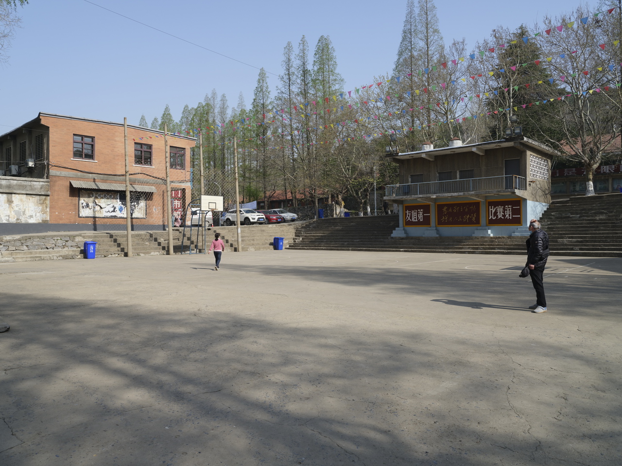 三线系列之38：国营卫东机械厂，国营第846厂