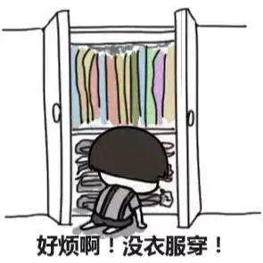 这样设计衣柜最合理30年都不用换,衣柜如何装修简单又省钱