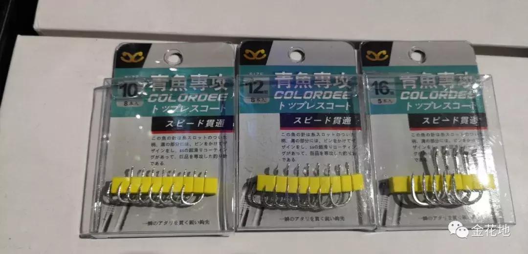 只要你敢来我们就敢送!金花地渔博会挑战10秒活动奖品抢先看