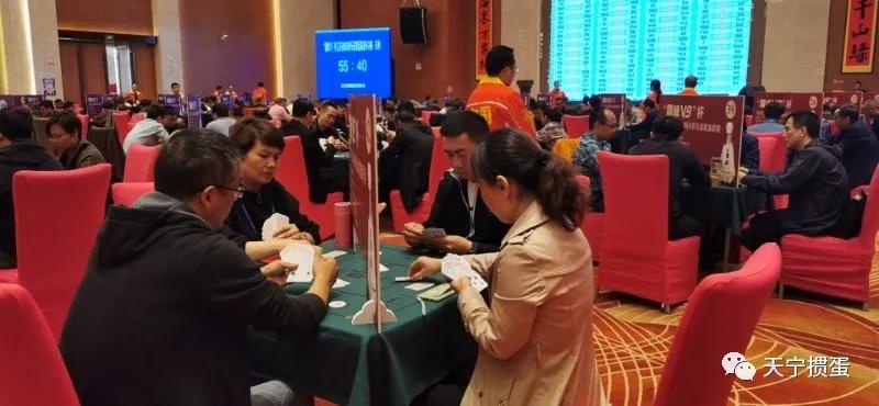 江苏省国缘v9,国缘v9杯江苏