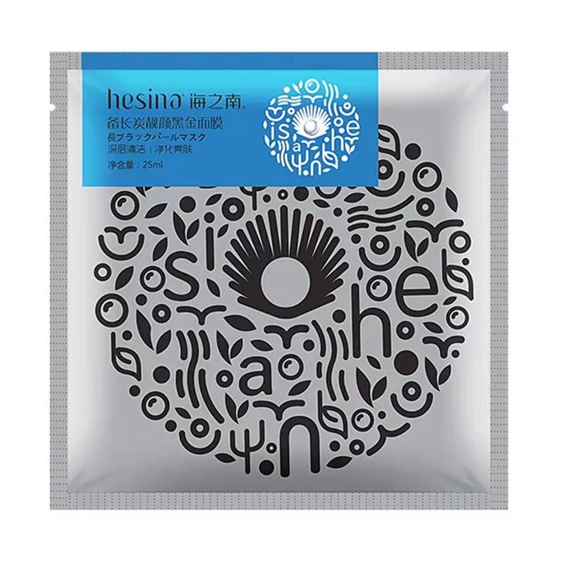 三亚cpb化妆品直播,三亚cpb精华免税店价格