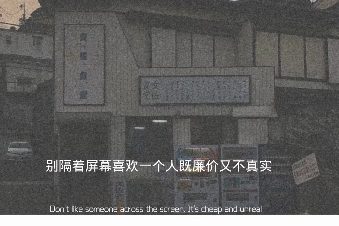 扎心到哭的句子图片,男人委屈到哭的句子