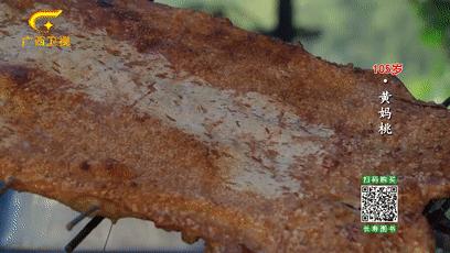 巴马长寿村10年候鸟人真实现状,最新巴马候鸟人真实讲述